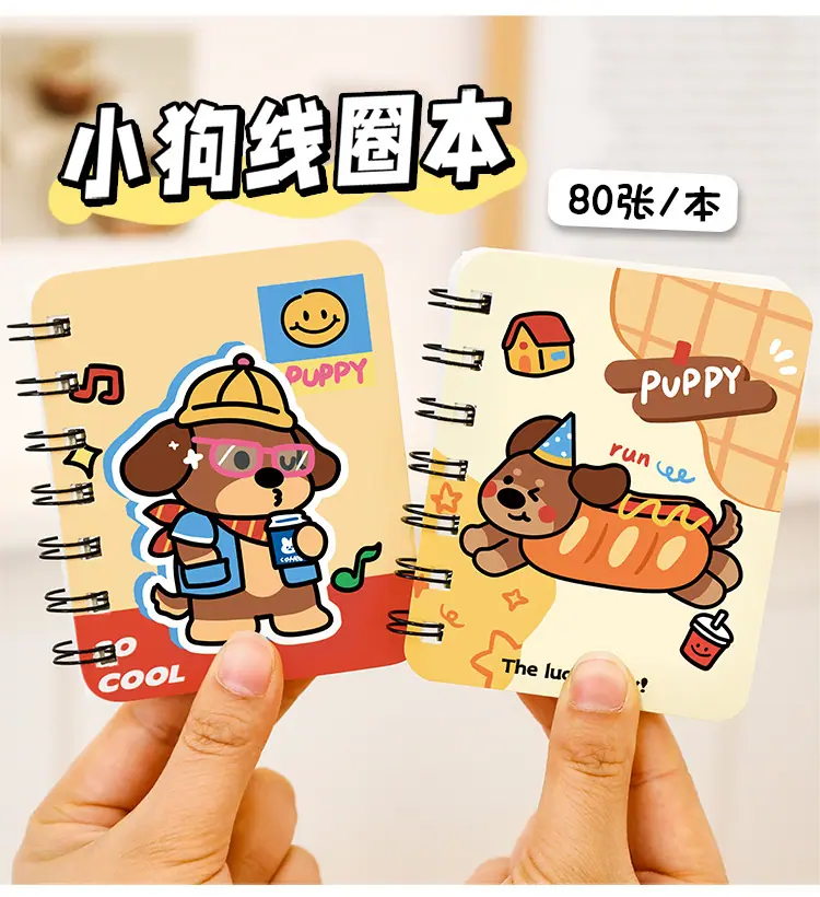 详情页_06