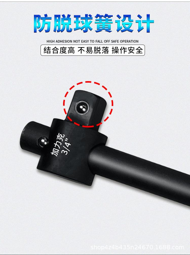 详情页_08.gif
