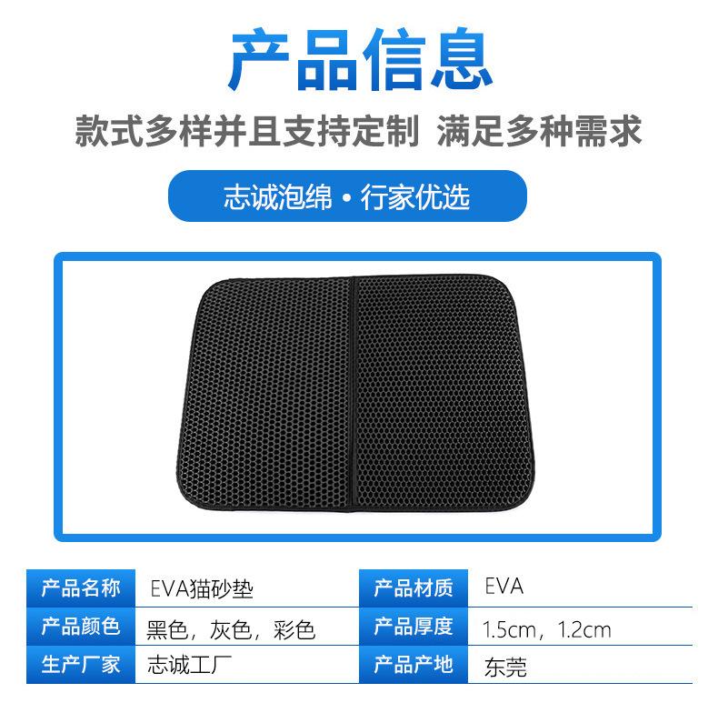 06产品细节图04.jpg