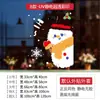 Guirnalda de Campanas Navideñas Pegatina de Vidrio Estático Lazo Rojo Pegatina Decorativa para Ventanas para Tiendas