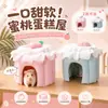 Esconderijo para Hamster Hamster Dourado Ninho Quente de Algodão Porquinho-da-Índia Chinchila Bolo Esconderijo para Animais Pequenos Fofo Ninho Quente de Algodão