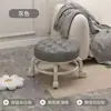Taburete Bajo Giratorio de Acrílico con Respaldo Transparente Silencioso, Silla Pequeña con Ruedas para Transportar Bebés, Taburete de Cambio de Zapatos de Moda