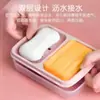 Caja de jabón transparente impermeable de doble compartimento para baño doméstico con tapa, jabonera de plástico con drenaje