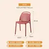 Silla de Comedor de Plástico Engrosada Hogar Nórdico Simple Casual Apilable Silla Especial para Tienda de Té con Leche Balcón Patio Exterior