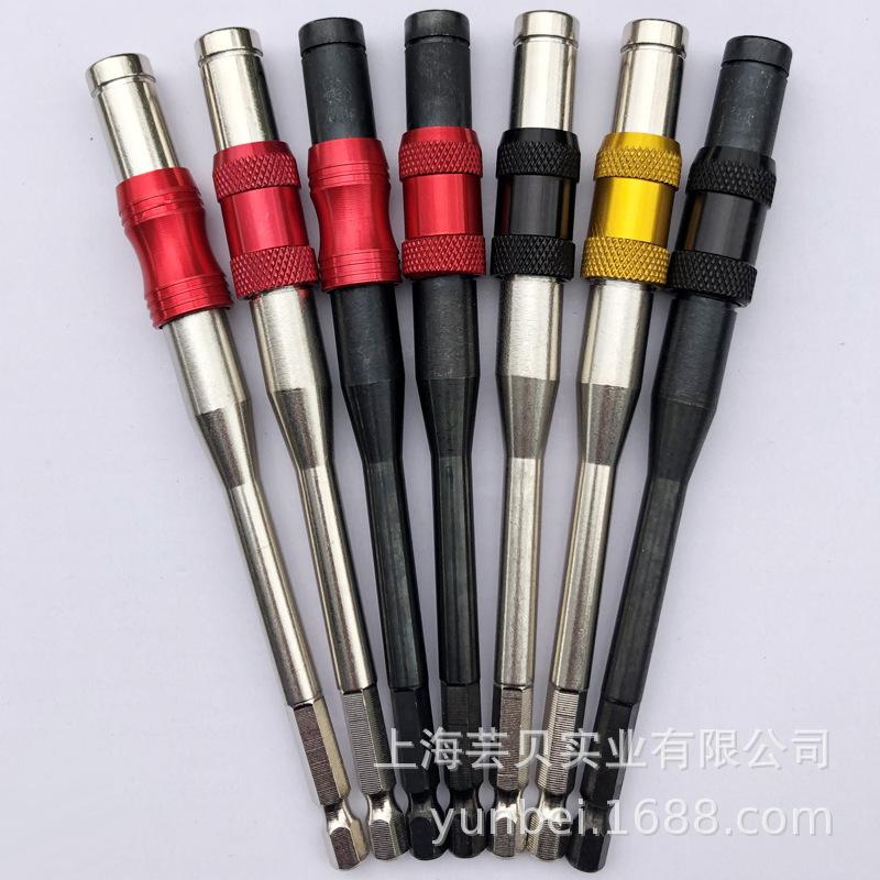 多角度接杆145mm长度-02.jpg