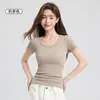 Camiseta de Color Sólido Personalizada para Mujer, Hombro Normal, Cuello Redondo, Manga Corta, Versátil, Corte Delgado, Base de Algodón, Nuevo Verano 2026