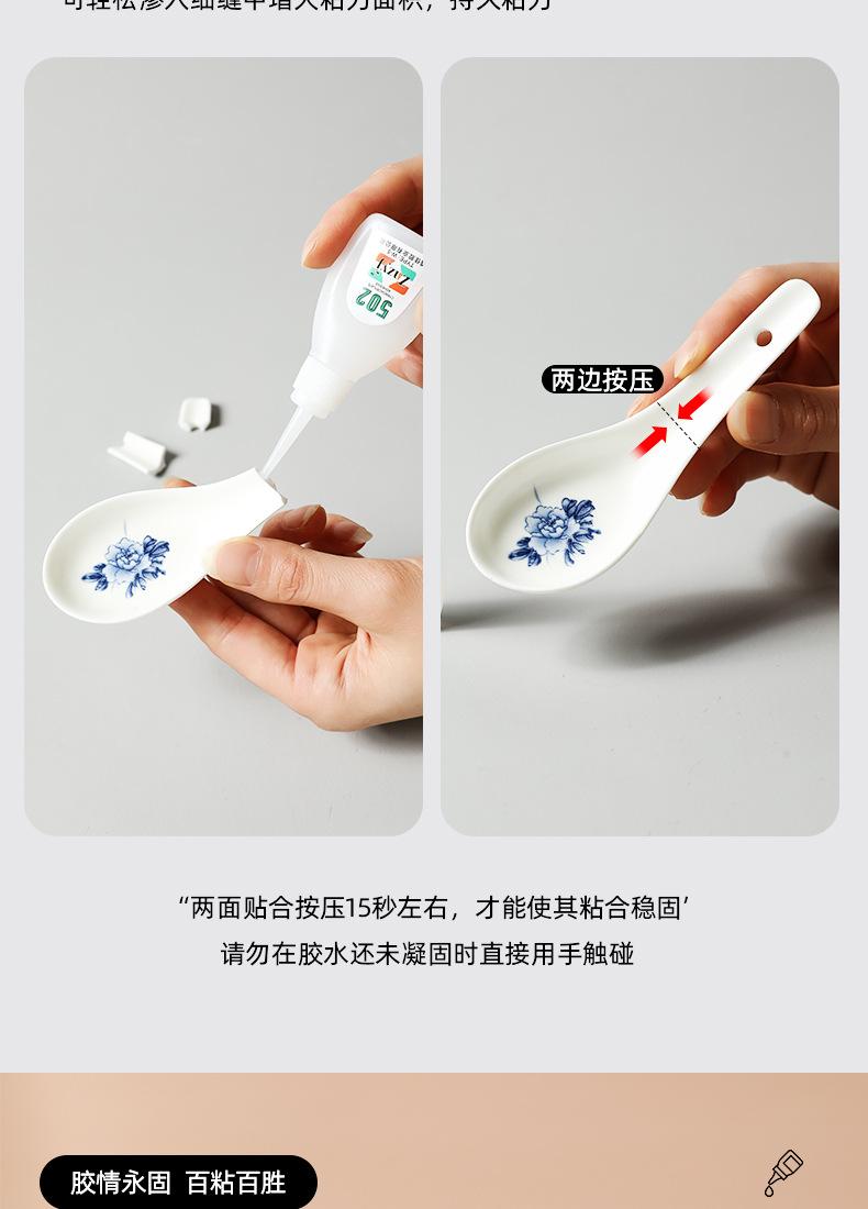 详情_05