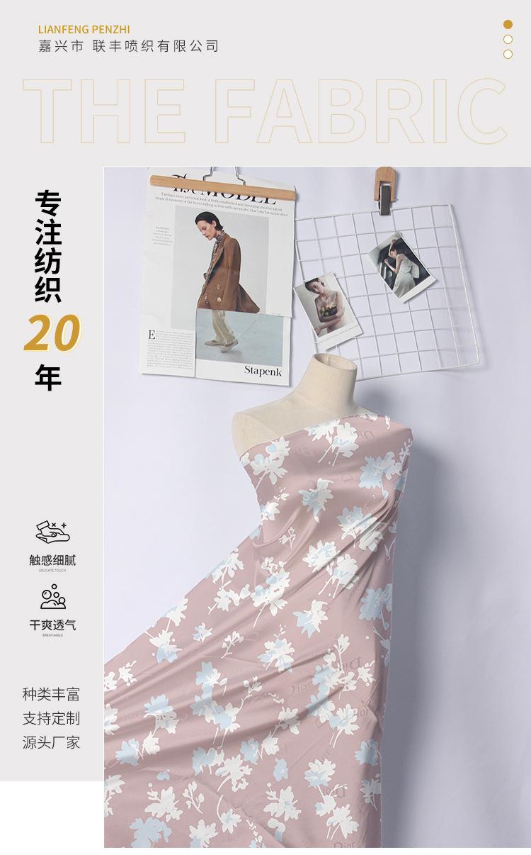 联-D-213.jpg
