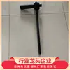 Amplificador de torque para parafuso de ancoragem resolve a dificuldade de apertar porcas de alto torque, com uma carcaça de liga de alta resistência para amplificação de torque