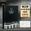 Pasta de Música Porta-Folhas de Música para Estudante Clipe de Argola Binder para Partituras de Piano Folha Solta Porta-Documentos A4 Página de Inserção Bolsa de Arquivo