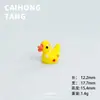 Dibujo Animado 3D Colorido Impreso Patito Amarillo DIY Pegamento de Crema Funda para Teléfono Llavero Accesorios Creativos para Pasador de Pelo