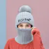 Sombrero de Nuevo Estilo para Mujer, Gorro Cálido de Punto para Proteger las Orejas en Otoño e Invierno, Gorro de Punto Coreano de una Pieza con Forro de Felpa, Gorro de Punto para Ciclismo