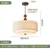 Lâmpada de comércio exterior E27 vento Nanyang estudo quarto sala de jantar lustre estilo Wabi-sabi retrô mesa de jantar tecido japonês estilo antigo meio