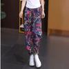 Pantalones Harem Estampados de Pierna Ancha Holgados Elegantes Casual Juvenil de Cintura Alta Adelgazantes de Nueve Puntos al por Mayor para Exportación