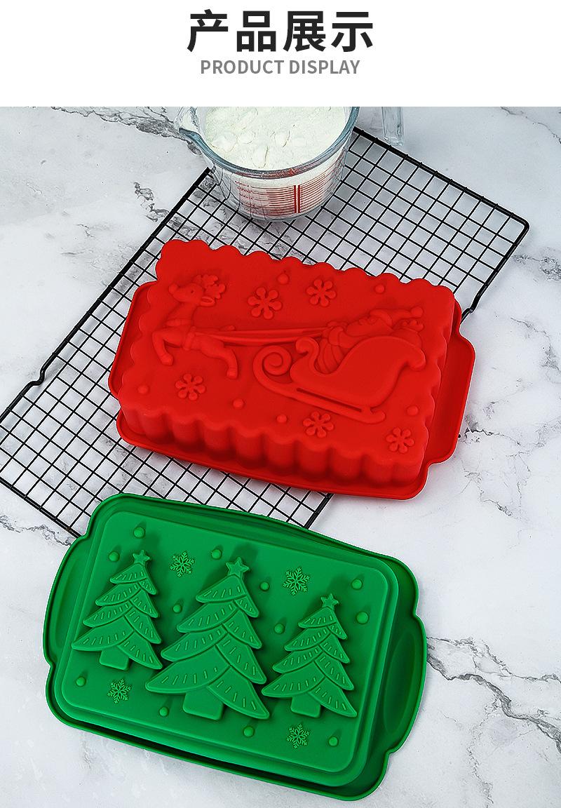 圣诞蛋糕模_04.jpg