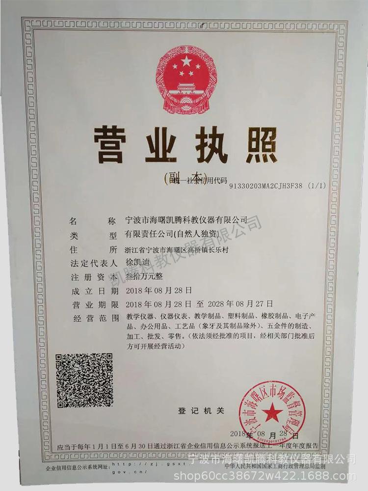 页面11.png