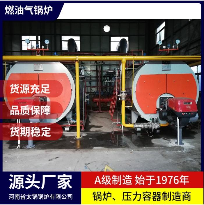 微信截图_20240330200659.png