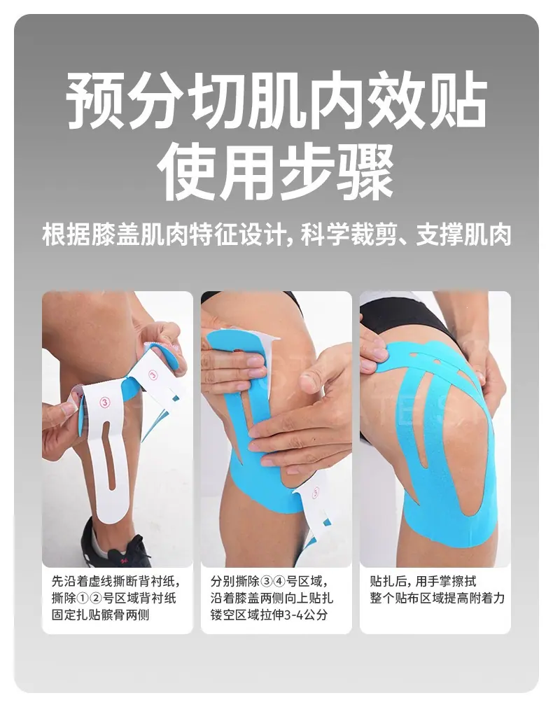 详情图片_12.jpg