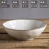 Cuenco Grande de Cerámica Estilo Japonés para Sopa, Cuenco Grande para Fideos del Hogar, Cuenco para Ramen, Cuenco Colorido para Fideos Instantáneos, Cuenco Ins de Gran Capacidad