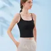Camisola para Mujer con Almohadillas en el Pecho 2026 Nuevo Estilo Sujetador Integrado Ropa Interior Verano Blanca Prenda Interior Espalda Hermosa Top Base