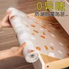 Papel forro para cajones, tapete protector para gabinetes, papel forro anti-suciedad y a prueba de aceite, tapete especial impermeable y a prueba de humedad para cajones de armarios y gabinetes de cocina