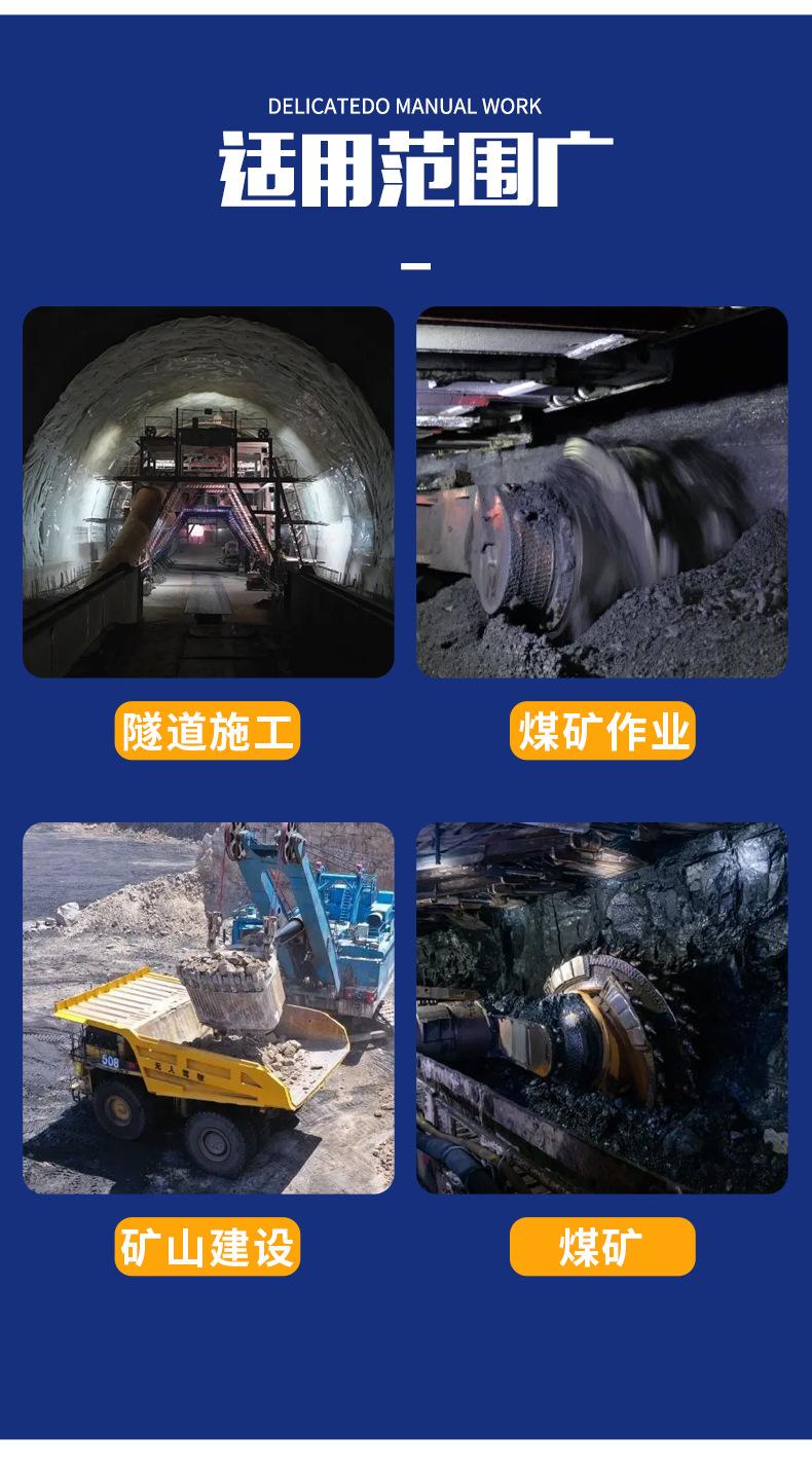 吸附剂干燥剂详情5