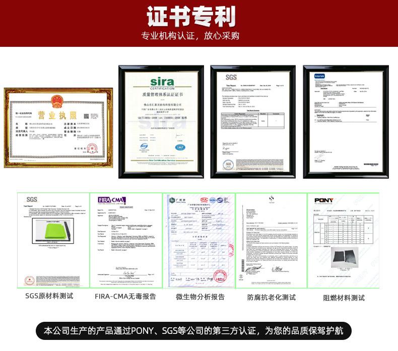 汇彩证书联系_01