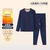 [7A Bacteriostasis] Ropa y pantalones de otoño con forro polar, traje de hombre de clase A, seda de cachemira, ropa interior térmica de terciopelo alemán, traje de hombre