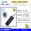 Descuento del Fabricante Enchufe de 3.5 3.5 a 6.35 3.5 Estéreo Macho a 6.35 Hembra Mono/Estéreo Audio