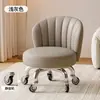Banqueta pequena com roda universal para uso doméstico, silenciosa, com rodízios, com encosto, banqueta baixa, artefato para pegar crianças, banqueta móvel para criança preguiçosa, algodão