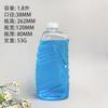 Limpiador de Cristales para Automóvil de 1.8 Litros de Vidrio con Tapa de Plástico, Botella Transparente de Plástico PET Biodegradable del Fabricante, En Stock