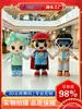 Disfraces de Muñeca Personalizados, Disfraces de Mascota de Dibujos Animados Personalizados, Disfraces de Muñeca Personalizados para que los Usen las Personas, Accesorios para la Cabeza de IP Personalizados