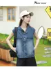 Tiro real coreano moderno holgado adelgazante suave agradable a la piel para usar en capas chaleco de mezclilla azul otro otro algodón