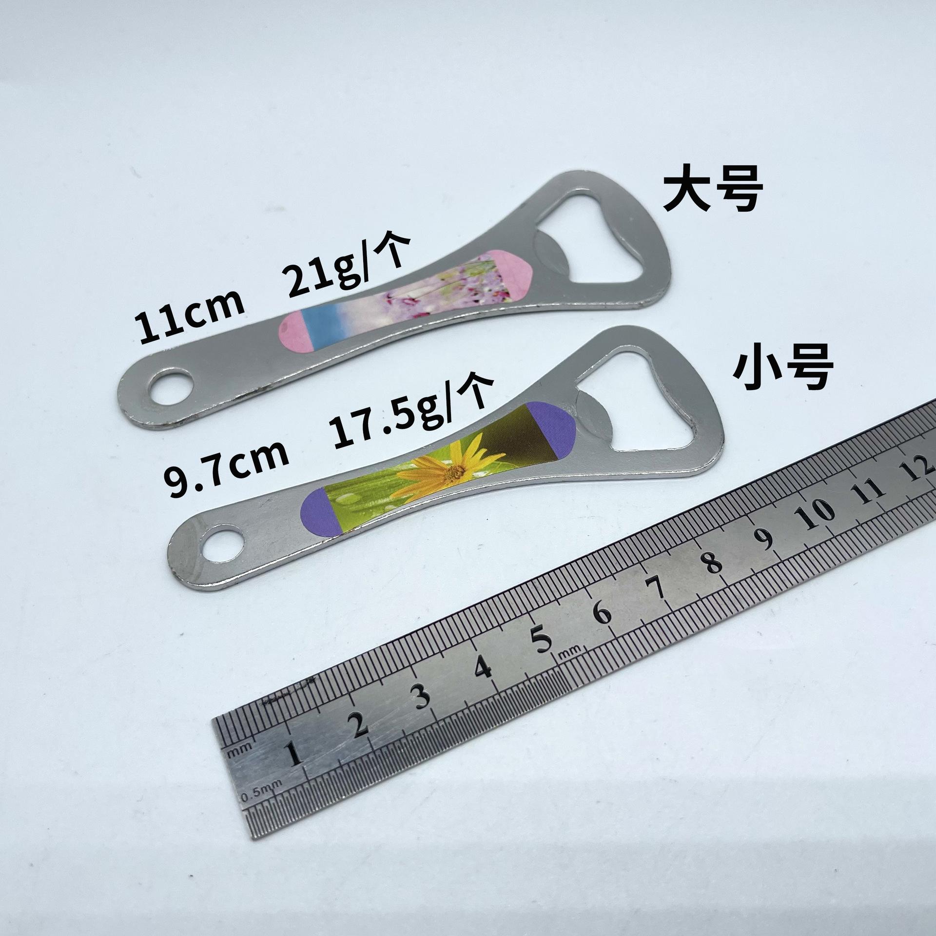 微信图片_20210806124000.jpg