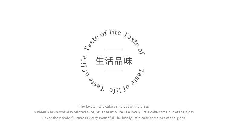 详情-04.jpg