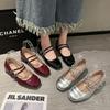 Zapatos de tacón grueso de una sola capa para mujer, zapatos Mary Jane de tacón medio-alto francés, moda nueva de primavera 2025, versátiles, de punta cuadrada, zapatos de cuero pequeños para mujer