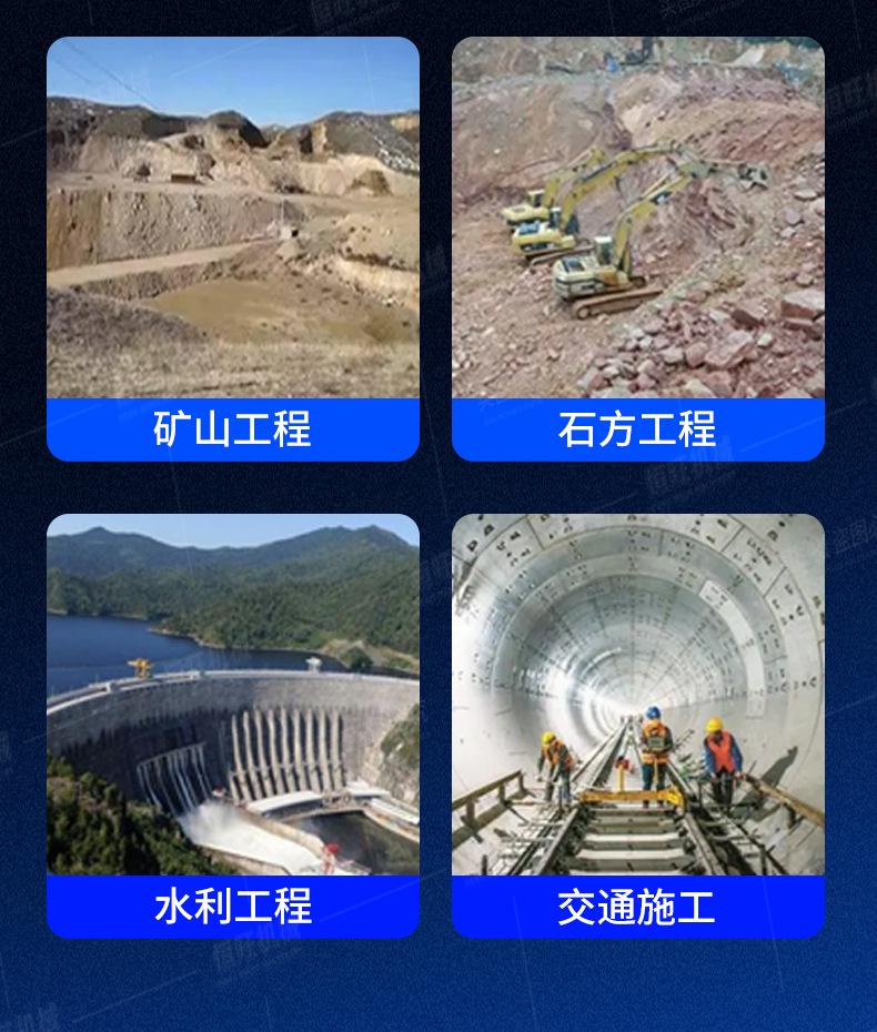 YQ潜孔钻机详情页790_03