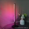 Lámpara de escritorio LED con explosiones transfronterizas, lámpara de noche minimalista y creativa para dormitorio, lámpara de ambiente de escritorio con cambio de color, lámparas coloridas RGB