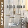 Gancho para trapeador sin perforaciones, gancho para baño, estante para escobas de baño, gancho adhesivo fuerte de acero inoxidable, clip de almacenamiento para colgar en la pared