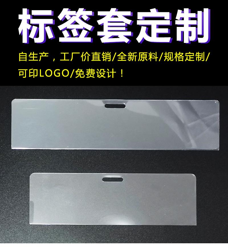 详情-01