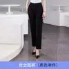 Camisa Blanca Camisa de Manga Corta para Mujer Primavera y Verano Ropa Profesional Estilo Coreano Talla Grande Ropa de Trabajo Formal para Entrevista Ropa de Trabajo Versátil