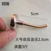 Gancho Magnético para Puerta de Cocina Colgador Trasero para Llaves Ventosa Sin Taladro Hierro Neodimio Gancho Magnético de Ventosa Lateral para Refrigerador