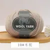 Hilo de lana merino 100% lana pura hilo de peso medio hilo para suéter tejido a mano hilo para gorro tejido a mano aguja de tejer hilo para abrigo