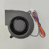 7525 Ventilador 5V12V24V Inodoro Inteligente Secador de Zapatos Lavavajillas Modelo de Aire Ventilador de Refrigeración
