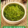 Salsa de Pimiento Verde, Salsa de Chile Gongcai Sichuan, Salsa para Arroz y Fideos, Salsa de Pimiento Fresco, Salsa de Pimiento Picado, Aperitivo