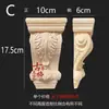 Gugge Wood Art Talla en Madera Dongyang Madera Maciza Capiteles de Columna Estilo Europeo Soportes de Viga Estilo Europeo Remate de Columna Romana Estilo Chino Pata de Buey Tallada