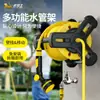 Artefacto de riego de flores, aspersor, tubería de agua doméstica, riego de vegetales, jardinería, pistola de agua, tubería de agua para jardín, estante de almacenamiento para automóvil