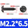 Tornillos Autoperforantes de Acero Inoxidable 201 Negros Cabeza Redonda Cruz Tornillos Autoperforantes de Cabeza Panorámica M2/M3/M4/M5/M6