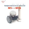 M56M16 grau 12.9 parafuso hexagonal externo de alta resistência parafuso de dente completo DIN933 preto branco
