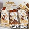 Nova borracha de chocolate de simulação criativa, atacado, alto valor de cor, borracha divertida, limpa, sem deixar vestígios, menos migalhas de borracha